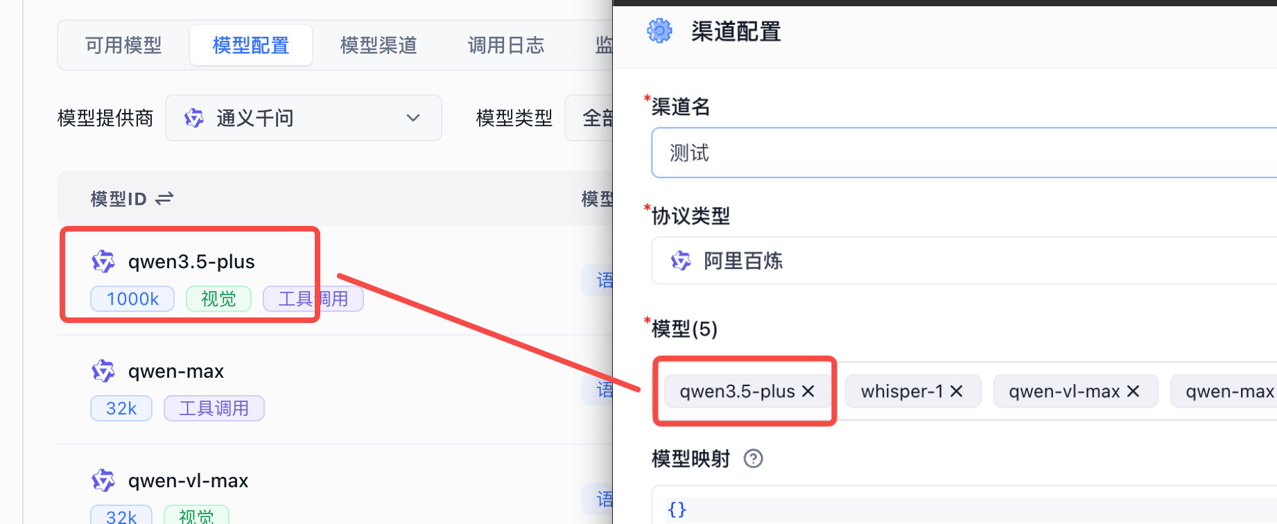 alt text
